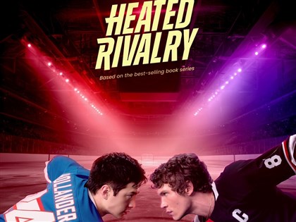 「烈愛對決」BL影集全球爆紅　金球獎合體頒獎互動掀話題