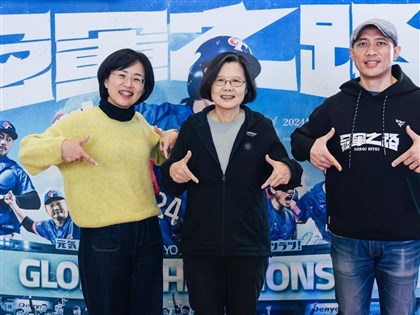 觀賞冠軍之路　蔡英文：台灣一定會再迎來光榮時刻