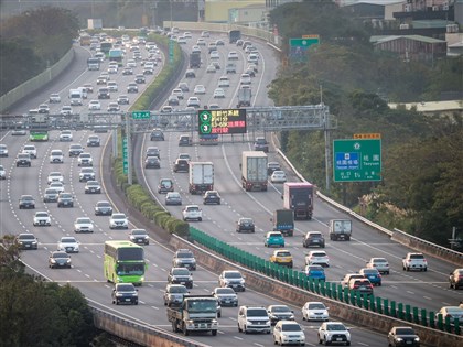 農曆春節9天連假 高公局:南向車流集中初一至初三