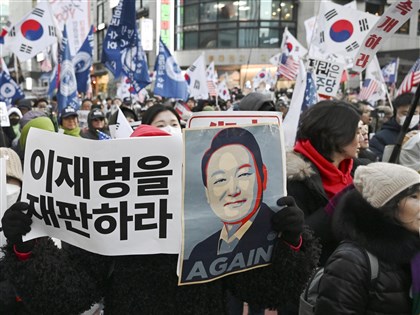 尹錫悅宣布緊急戒嚴涉內亂首謀罪 檢方求處死刑