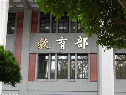 校事會議修法　刪除匿名檢舉新增輔佐人參與制度