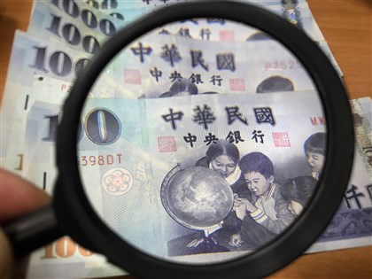 政院：總預算案送入立院已138天　應儘速審議