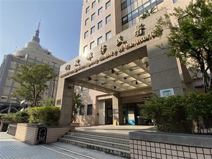 移民署：申辦中國邊境旅遊護照　喪失台灣身分