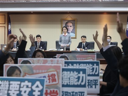 19日排國防特別條例機密會議　王定宇：盼盡速付委審查