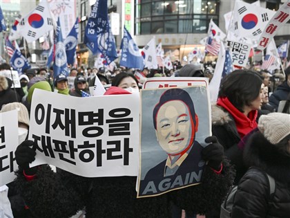 早安世界》尹錫悅戒嚴涉內亂首謀罪遭求處死刑 預計2/19宣判