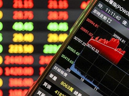 被動元件重電強勢櫃買締新猷 台股漲234點收30941創新高