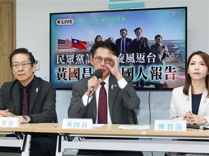 黃國昌：訪美後仍反對政院版國防特別條例　將自提版本