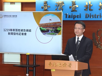 北市隨機殺人案凶嫌死亡不起訴　北檢：長期策劃無共犯