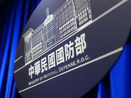 國軍114年電費不足　國防部動支13億第一預備金