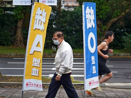 冷氣團衝擊捐血量　全台血庫僅剩5.3天O型最缺