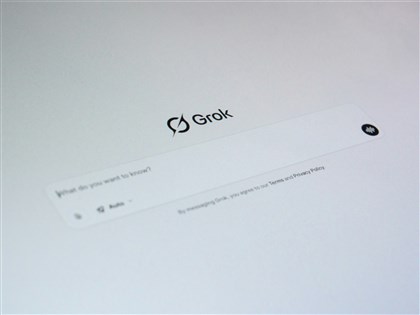 防Grok生成不雅照片　X平台實施地理封鎖