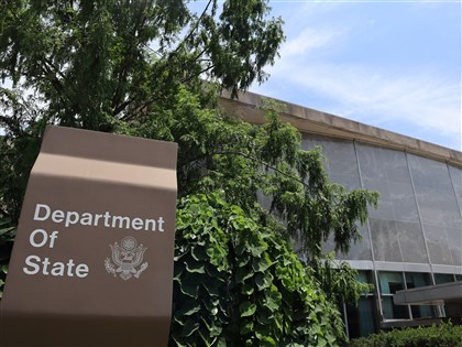 美國打擊依賴社福移民　將暫停俄泰等75國簽證辦理