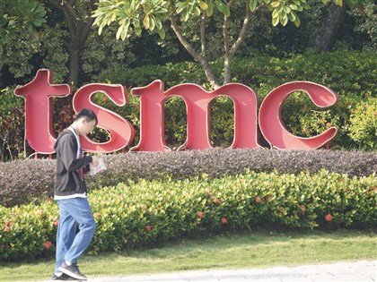 台積電估第1季營收季增4%　2026年成長近30%