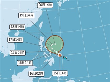 2026年首颱洛鞍生成　對台無直接影響