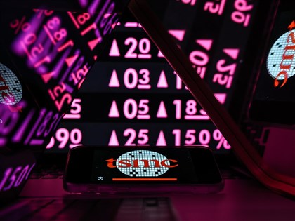 台積電法說會報喜、台美關稅達共識　股價衝1735元創高