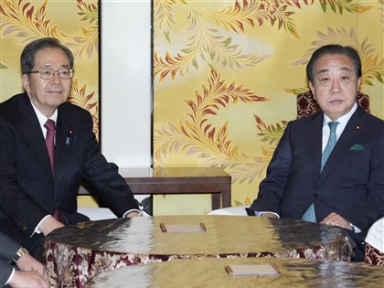 日本立憲、公明黨成立「中道改革聯合」　迎戰眾議院選舉