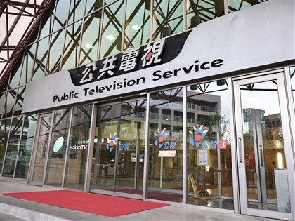 立院三讀　刪除公視董事延任條款