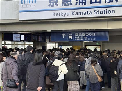 日本JR山手線、京濱東北線停電交通大亂　影響67萬人