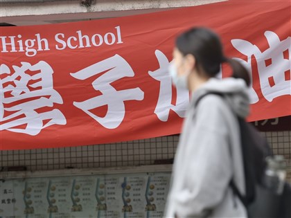 學測第2天北、東部零星雨　中南部高溫25至28度