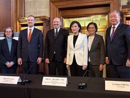 早安世界》台美關稅達協議降為15%、取得232優惠稅率　產業界正面看待