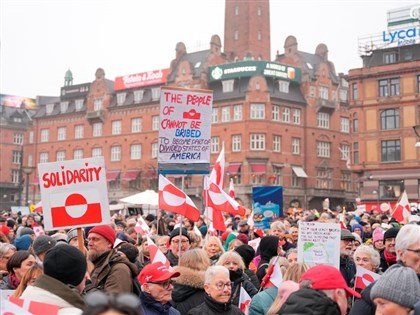 丹麥民眾走上哥本哈根街頭　反對川普接管格陵蘭[影]