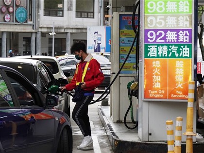 中油：19日起汽柴油各漲8、9角　95無鉛28.7元