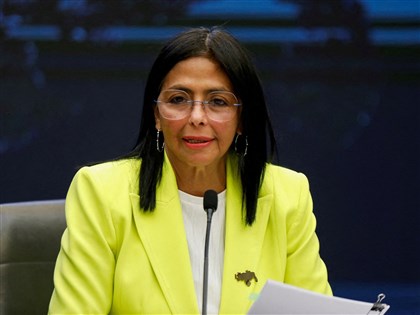 美聯社：委臨時總統疑雲重重　美緝毒局多年蒐證