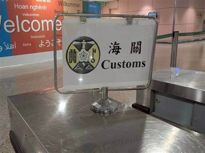 2月起可免稅攜200支加熱菸入境 未核定品最高罰500萬