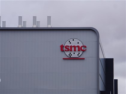 台企對美投資2500億　美商務部長：已含台積電1000億