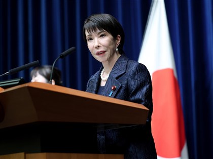 日相高市早苗將表明解散眾議院打算　在野新黨揭5大政策方向