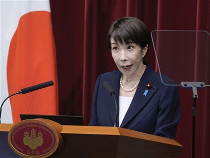 日本首相高市早苗宣布23日解散眾議院　計畫2月8日重新選舉