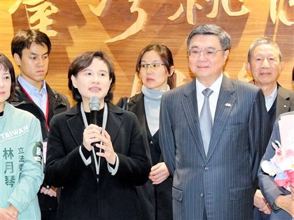 鄭麗君率關稅談判團返台：台灣技術產業成為世界關鍵力量