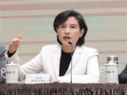 鄭麗君：信保專款規模估上限百億美元　國發基金公民營銀行共同參與