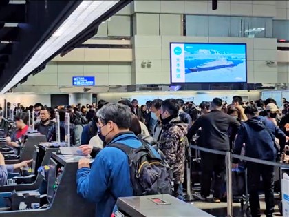 台日再合作入境事先確認作業　15航線122航班適用