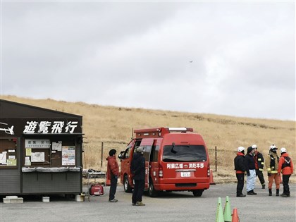 阿蘇直升機失聯最新進展　警方目視發現疑似機體