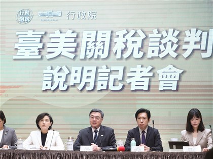 鄭麗君：台美避免雙重課稅　美同意啟動加速程序會談