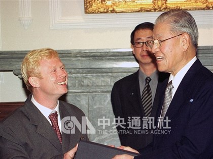 開箱老照片》李登輝總統受贈利氏漢法大字典