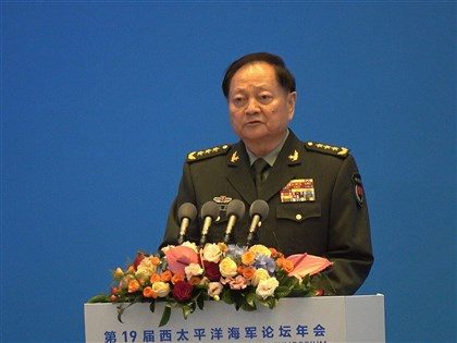 中共領導幹部研討班　張又俠等4名政治局委員缺席