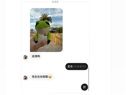 日本環球影城遺失玩偶發文後尋獲　Threads被封台灣人大型聊天群組