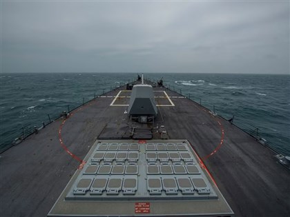 美軍艦今年首度穿越台海　測量船具水下情蒐能力