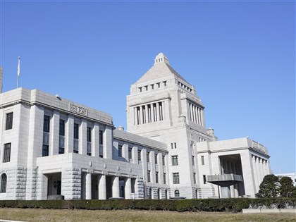 日本自民黨公布眾院大選公約　強調台海和平穩定重要性