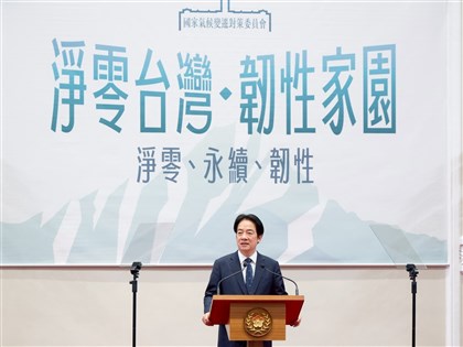 抗極端高低溫　環境部籌設氣候調適韌性中心