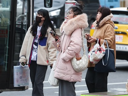 早安世界》高雄以北16縣市低溫特報　北北基防局部大雨