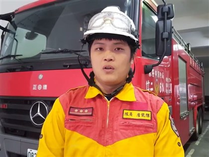 詹能傑投入消防20年同事憶積極樂觀　曾參與太魯閣出軌等大型搜救