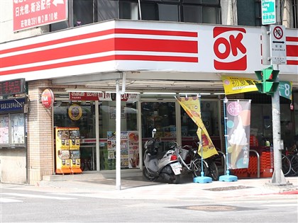 美廉社母公司併購OK超商 業者:通路規模戰升級