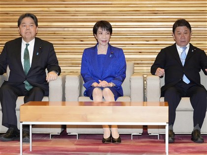 日本內閣會議決定解散眾議院　2/8投開票選戰僅16天