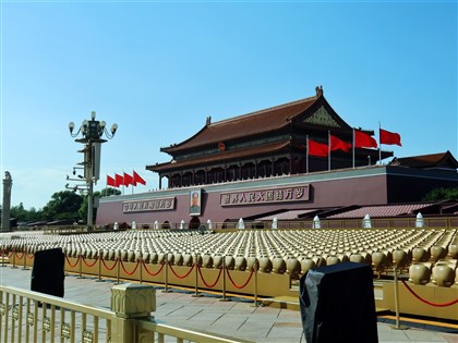 想想論壇「中國觀測報告」 高官清洗社會抗爭納指標