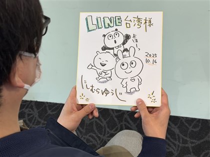 戀愛兔貼圖「情勒」示愛人氣爆棚　西村優志談台式直率告白【專訪】