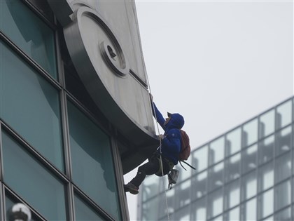 美自由攀岩名將霍諾德挑戰攀登台北101　天候狀況延期至25日