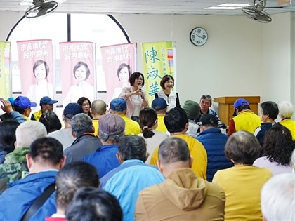 何欣純舉辦「欣欣向榮」座談　盼翻轉台中負面印象